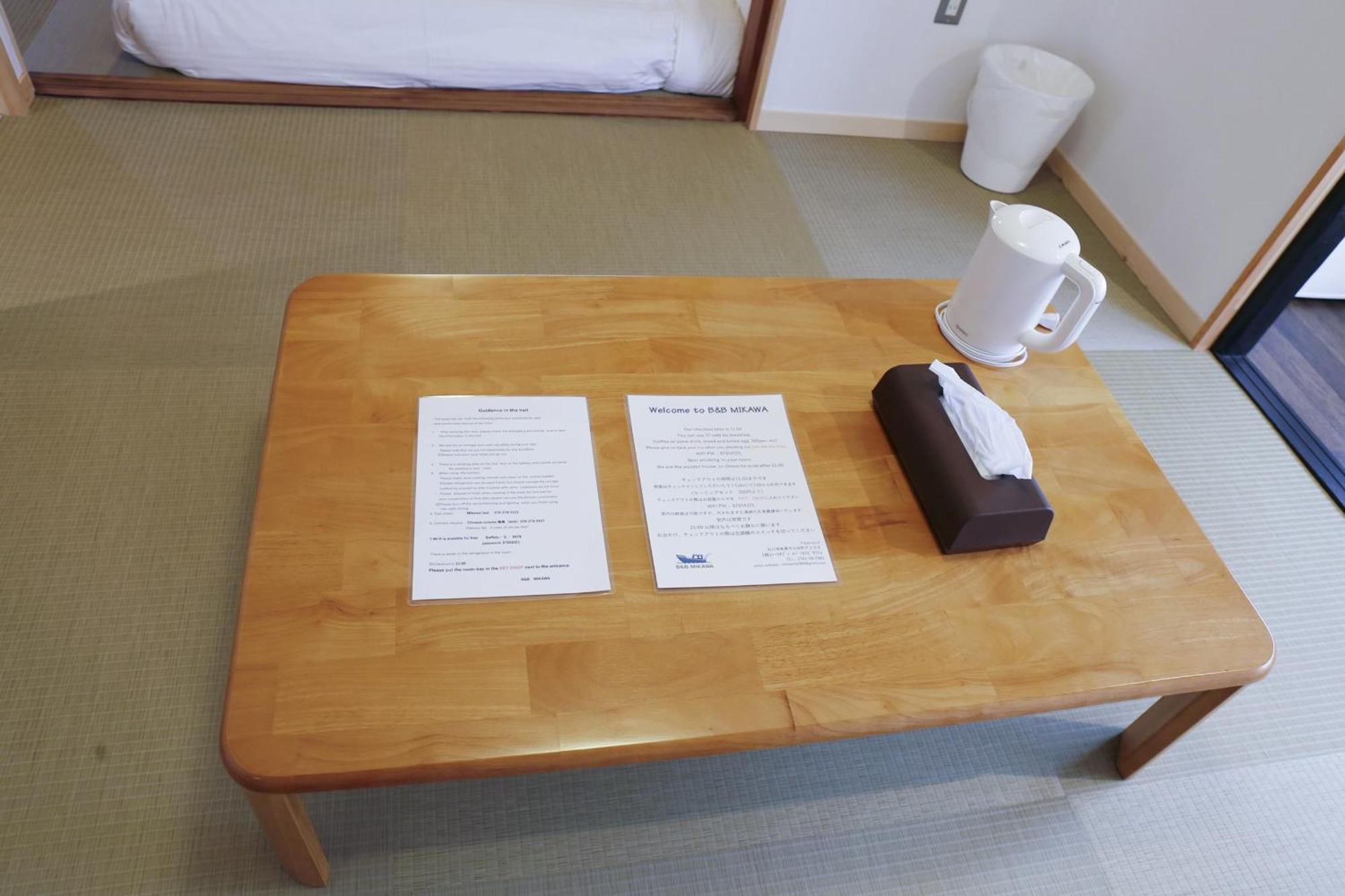 B&B Mikawa - Kanazawa Fish Harbour Nomi Habitación foto